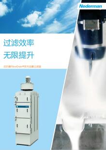 FibreDrain brochure cover FibreDrain brochure cover