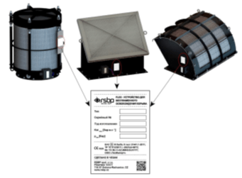 Flameless venting device